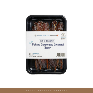 Pohang Guryongpo Gwamegi (Semi-dried Pacific Saury) 200g