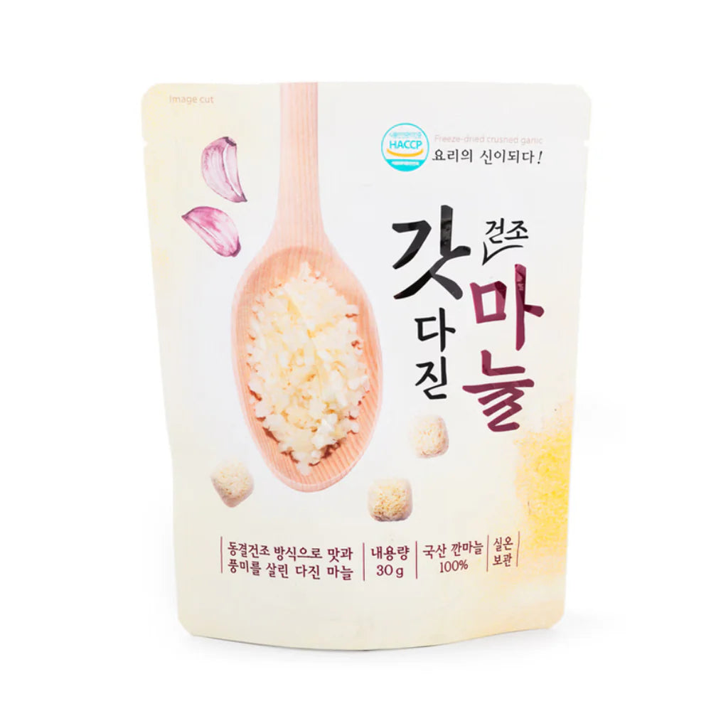 Freshly Chopped Dried Garlic (30g)