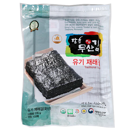 장흥 무산김 유기 재래김 100매