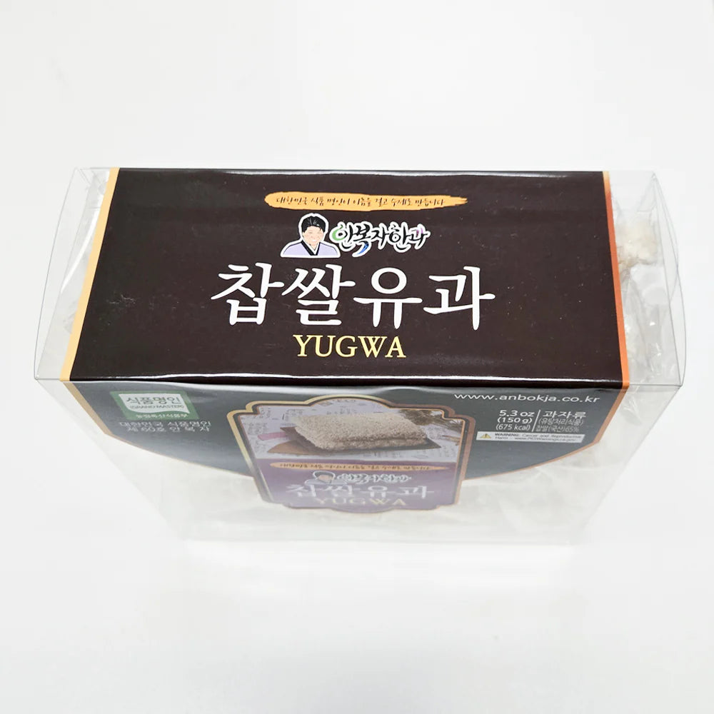 Glutinous Rice Yukwa (150g)