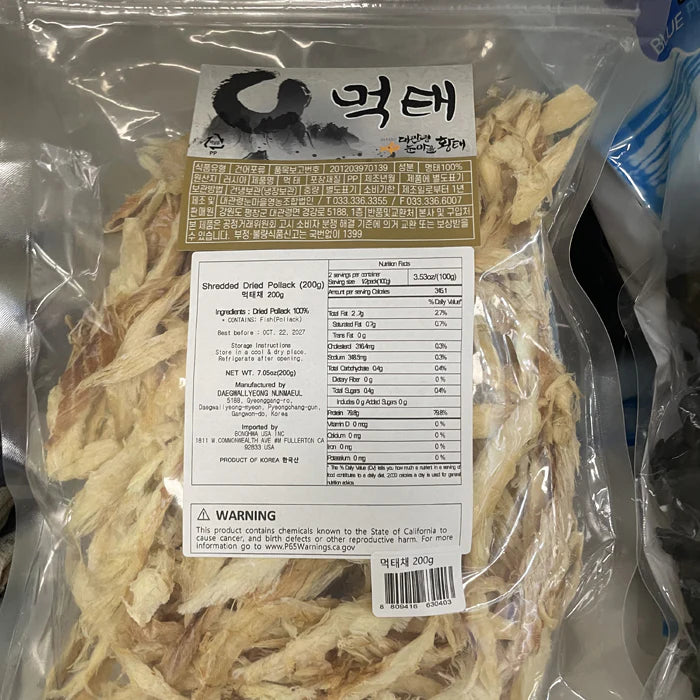 Daegwallyeong Snow Village Dried Pollock Strips (Meoktae Chae) (200g)