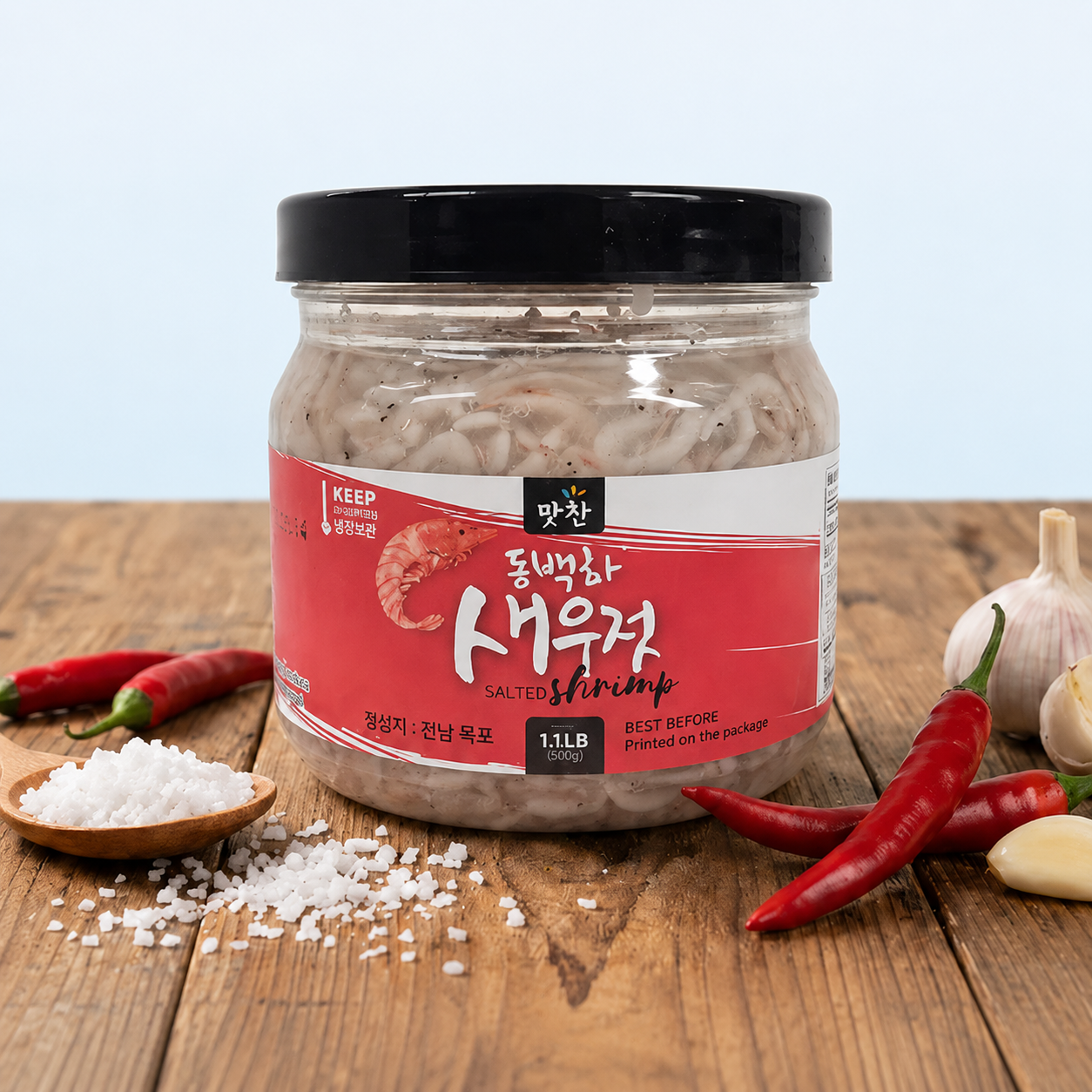 Salted Fresh Water Krill (500g)