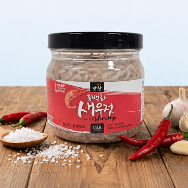 Salted Fresh Water Krill (500g)