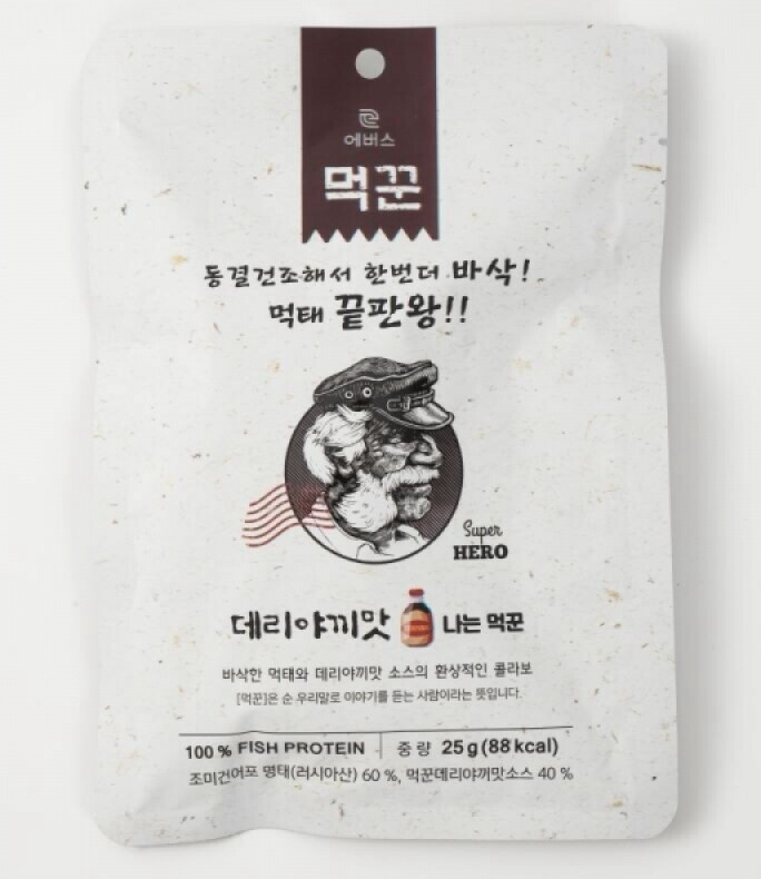 Freeze-Dried Pollock Protein Chips (Teriyaki Flavor, 25g)