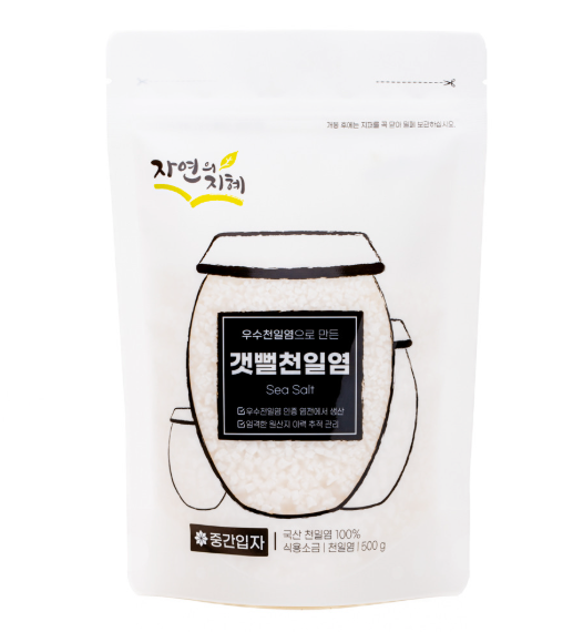 Mudflat Sea Salt (500g)