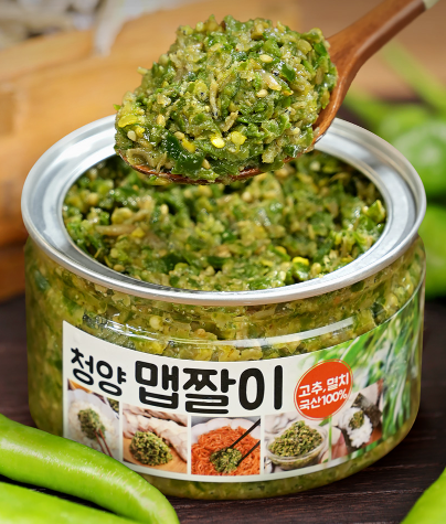 Spicy Cheongyang Chili & Anchovy Relish (7.24oz)