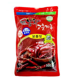 Red Pepper powder_Mild (17.64oz)