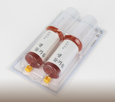 Raw Perilla Oil (1.69oz x 2P)