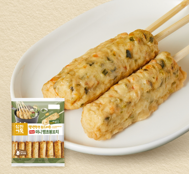 Mini Spicy Fish Cake Skewers (360g)