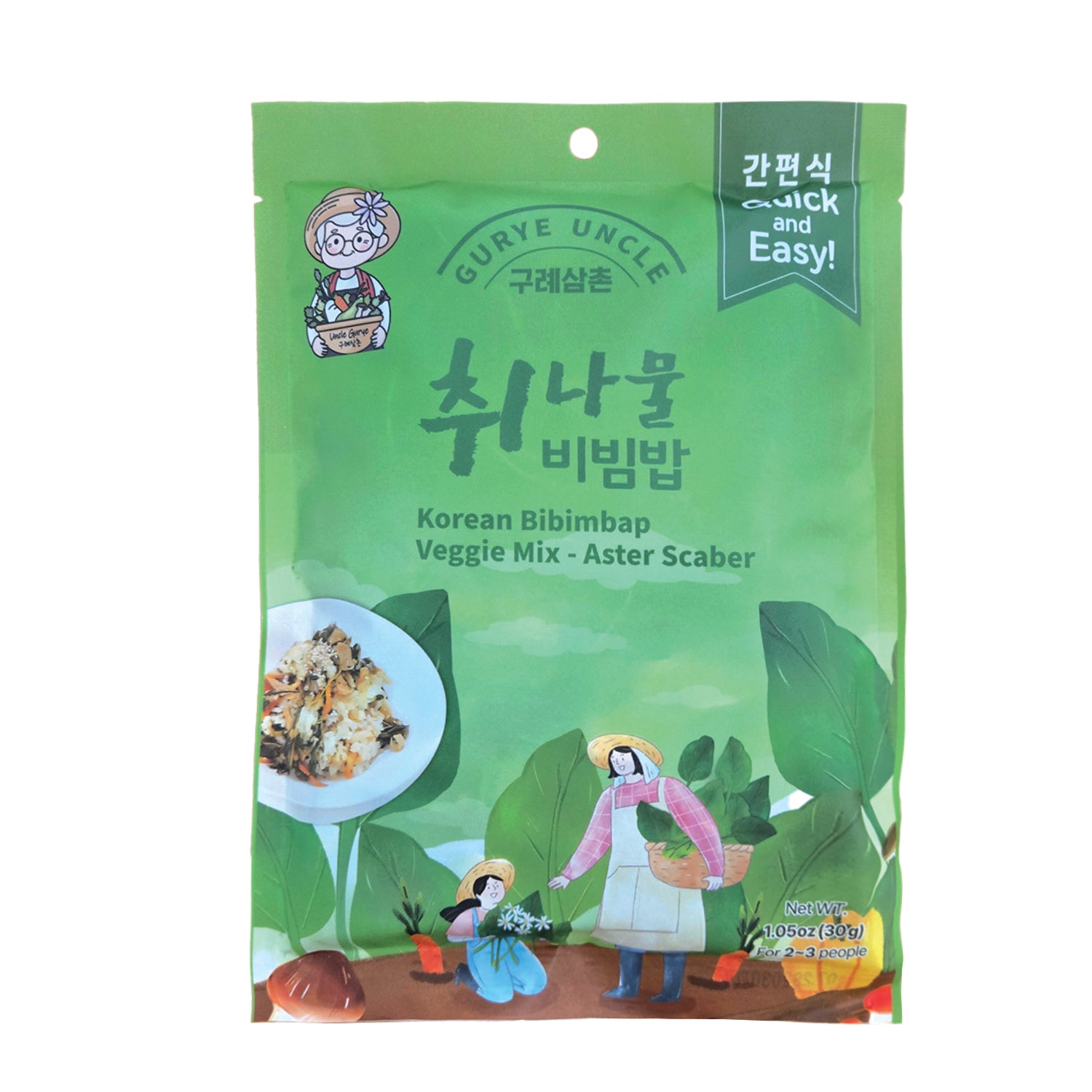 Korean Bibimbap Veggie Mix Aster Scaber (1.05 oz)