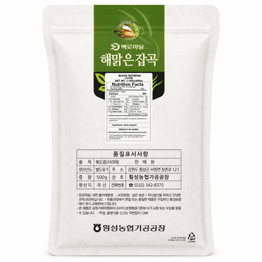 【百露村】韩国产黑豆 500g