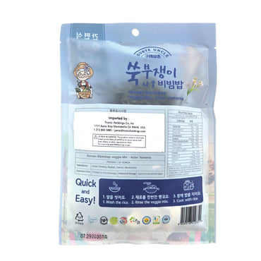 Korean Bibimbap Veggie Mix Aster Yomena (1.05 oz)