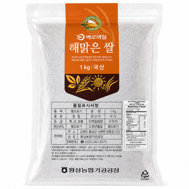 【百露村】韩国产糯黑米 1kg