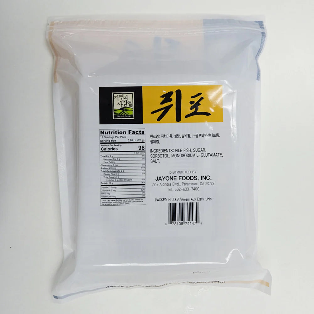Seasoned Dried Filefish (340g)