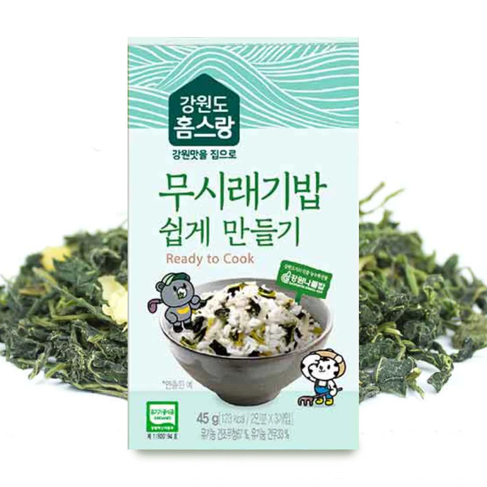 Easy Radish Greens Rice Mix (45g)