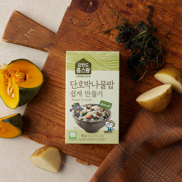 Easy Sweet Pumpkin Vegetable Rice Mix (45g)