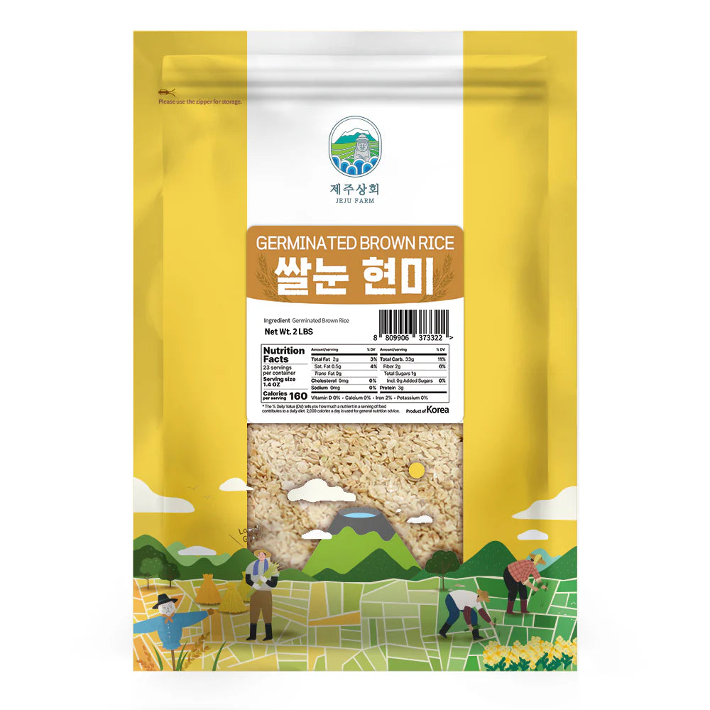 Brown Rice with Rice Germ (907g)