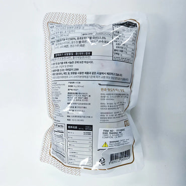 Rice Gangjeong (90g)