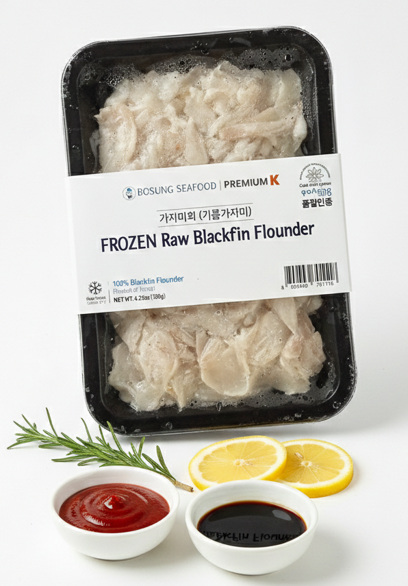 Blackfin Flounder Sashimi (120g)