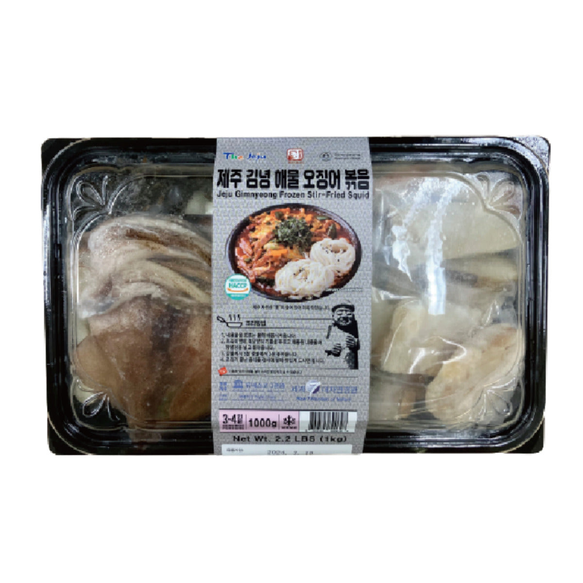 Jeju Gimnyeong Frozen Stir-Fried Squid