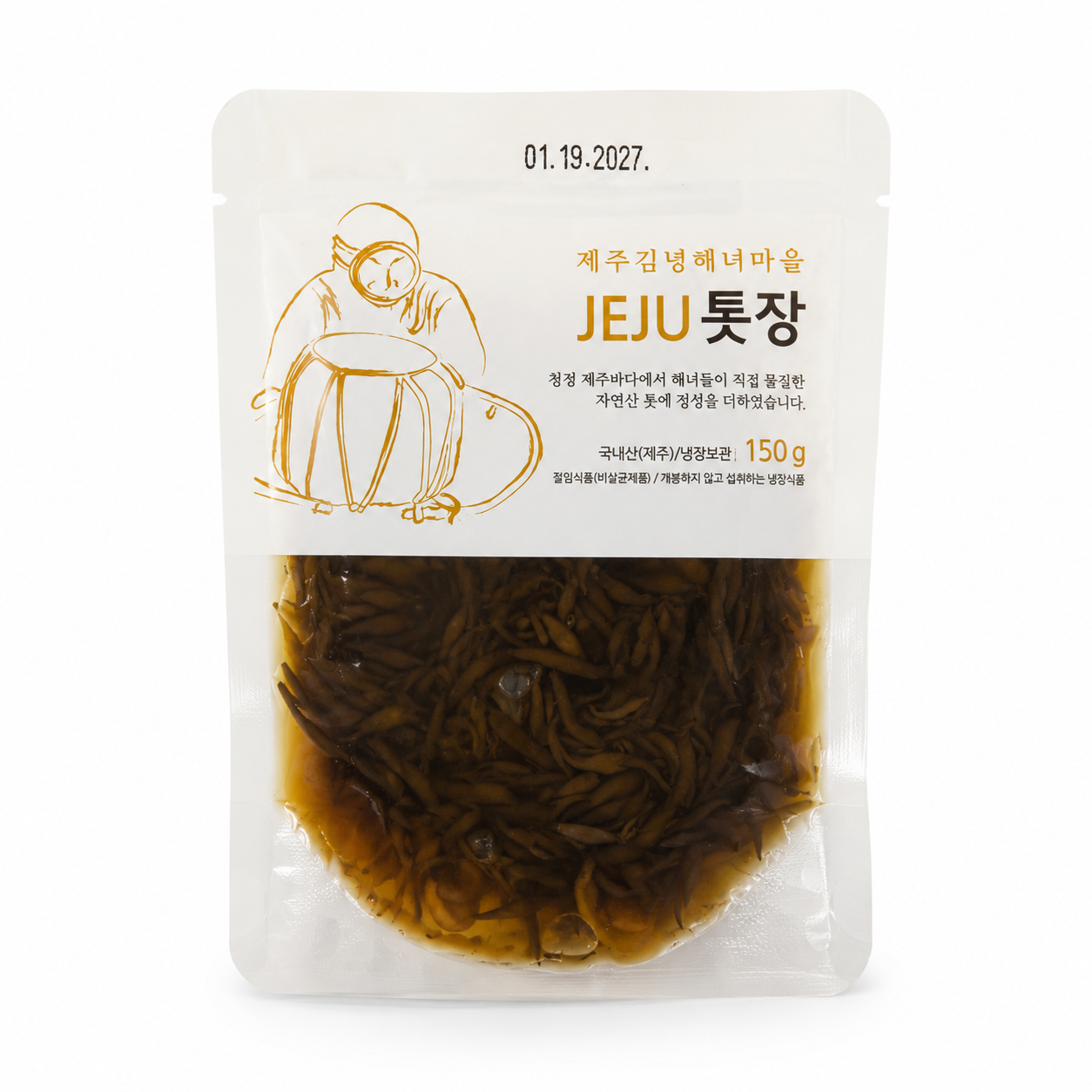 济州海藻酱(调味羊栖菜)