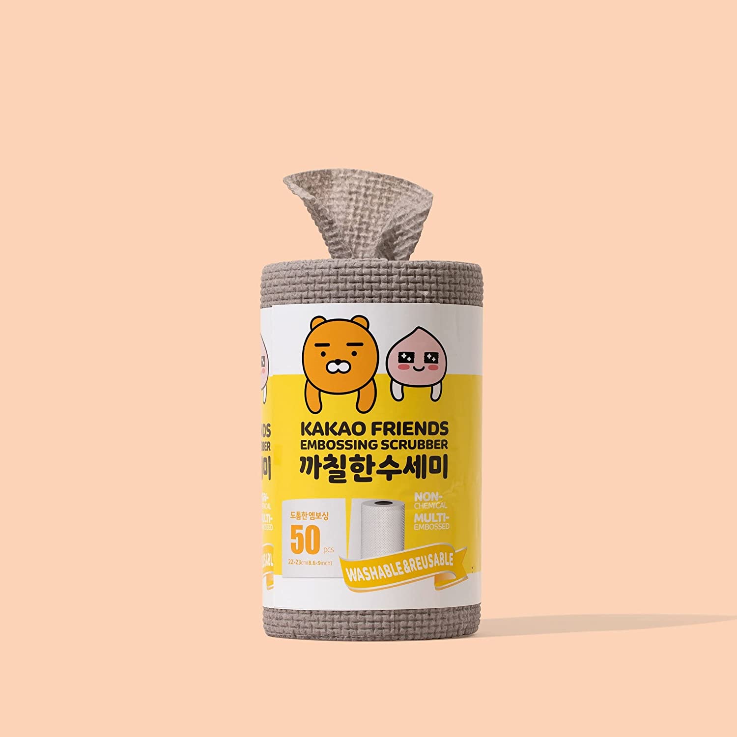 KakaoFriends Disposable Dish Scrubber Towel - Multipurpose Scouring Sheets - 50 Sheets