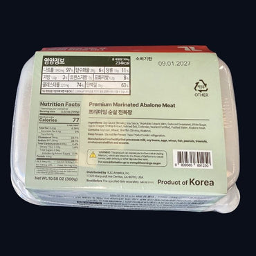 Premium Soy-Marinated Abalone 300g