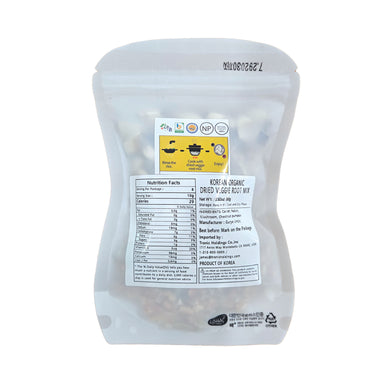 Korean Organic Dried Veggie Root Mix (10g)