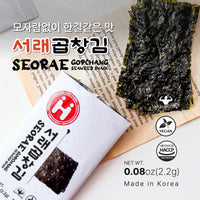 [Free Shipping] Seorae Roasted Seaweed (20 Bags) x 12 Packs