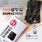 [Free Shipping] Seorae Roasted Seaweed (20 Bags) x 12 Packs