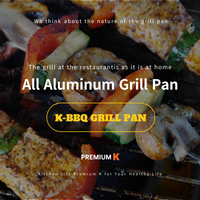 <Free Shipping> K-BBQ Grill Pan (Square, Large Size)