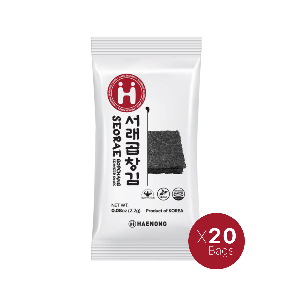 [Free Shipping] Seorae Roasted Seaweed (20 Bags) x 12 Packs