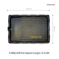 <Free Shipping> K-BBQ Grill Pan (Square, Large Size)