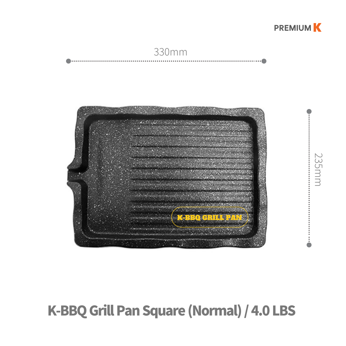 <단독 무료배송> K-BBQ 그릴 팬 (직사각형, 일반 사이즈)