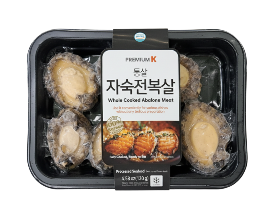 Premium Whole Cooked Abalone (130g, 4.58oz, 6-7pcs)