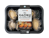 Premium Whole Cooked Abalone (130g, 4.58oz, 6-7pcs)