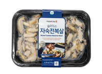 Premium Sliced Cooked Abalone (130g, 4.58oz)
