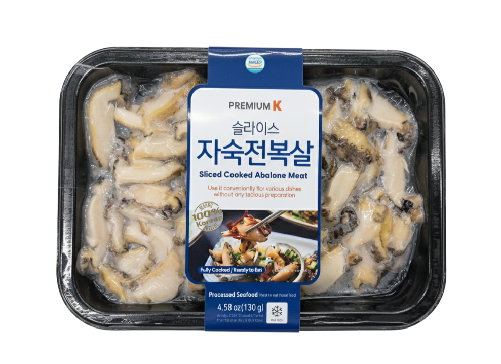 Premium Sliced Cooked Abalone (130g, 4.58oz)
