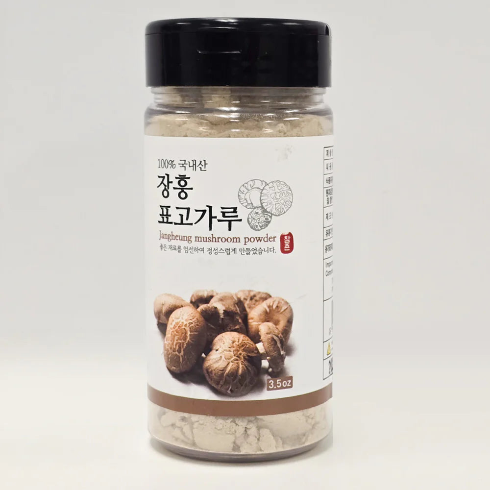 100% Korean Jangheung Shiitake Mushroom Powder (100g)