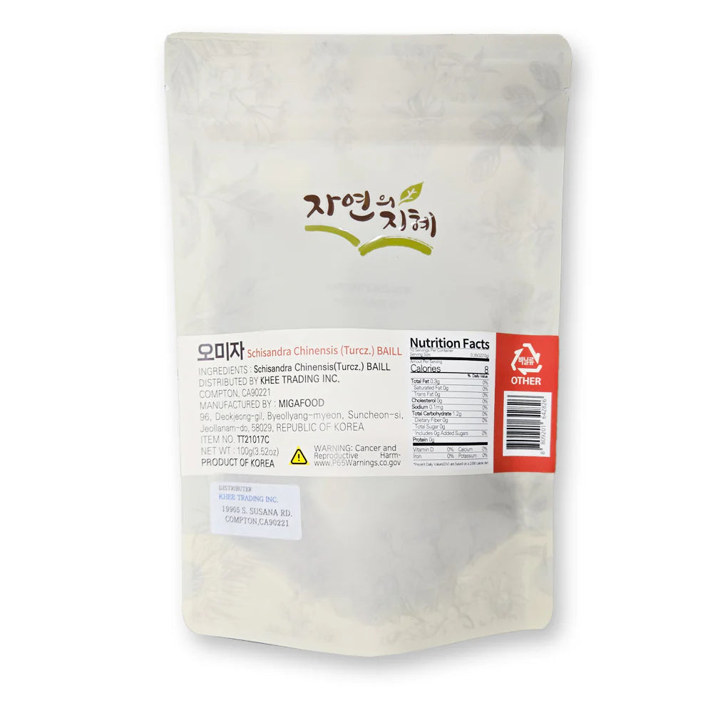 Dried Omija Schisandra Berries (100g)