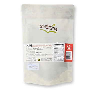 Dried Omija Schisandra Berries (100g)