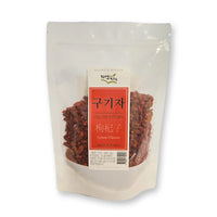 Dried Goji Berries (100g)