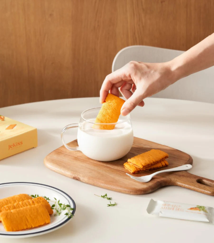 Carrot Sablé Sandwich Cookies (10 Count)