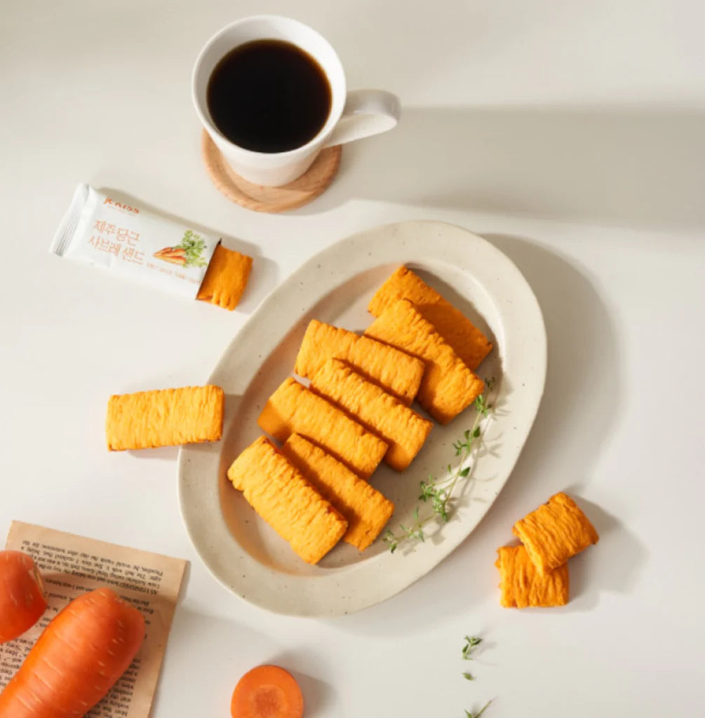 Carrot Sablé Sandwich Cookies (10 Count)