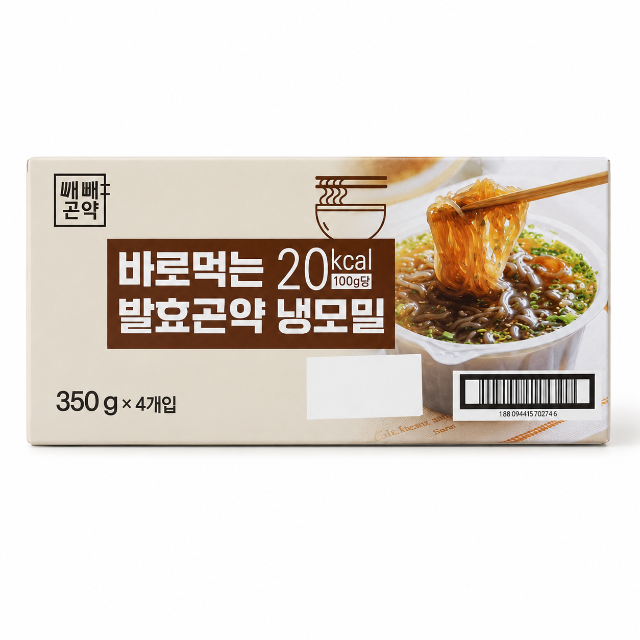 20 kcal Fermented Konjac Cold Soba Noodles (1 Box, 12.35oz × 4 Packs)