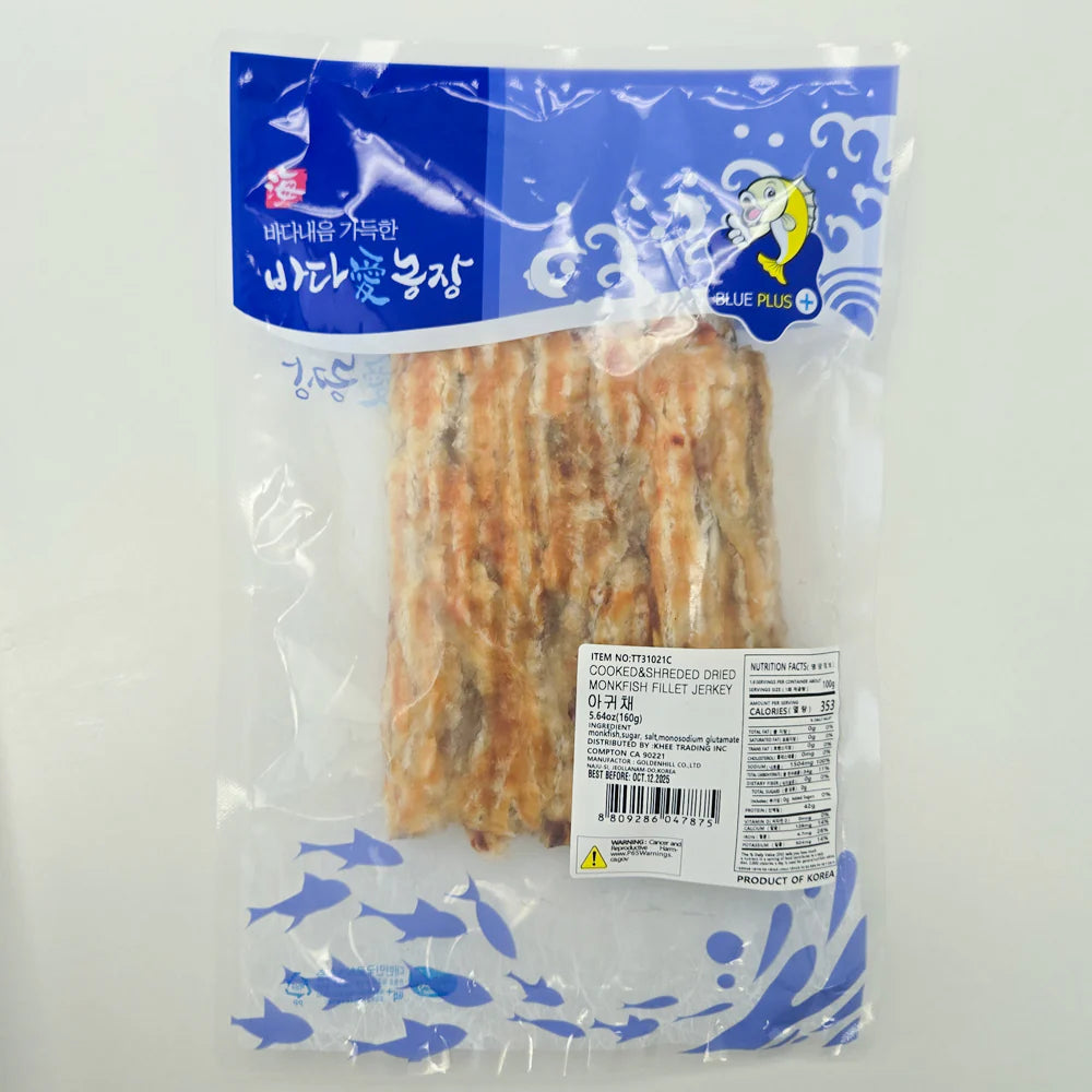 Dried Monkfish Jerky (160g)