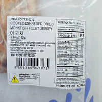 Dried Monkfish Jerky (160g)