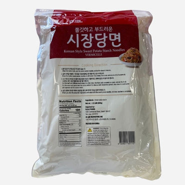 Korean Market Glass Noodles (100% Sweet Potato Starch)