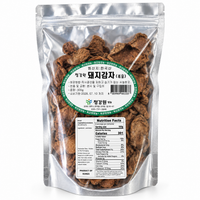 [Cheonggangwon] 韩国干菊芋（300g，10.58 oz）
