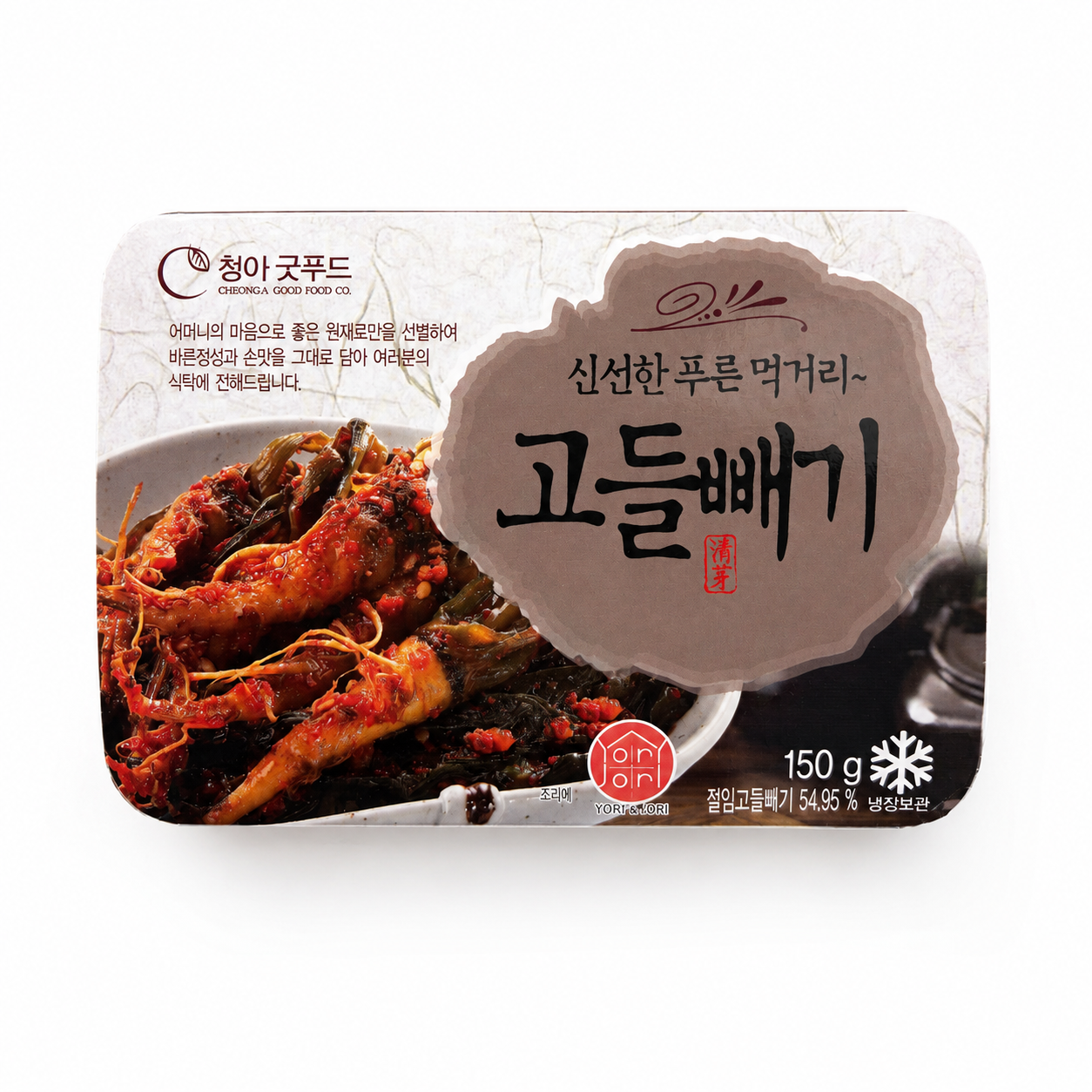 [Chung A Good Food] Korean Lettuce Kimchi -150g